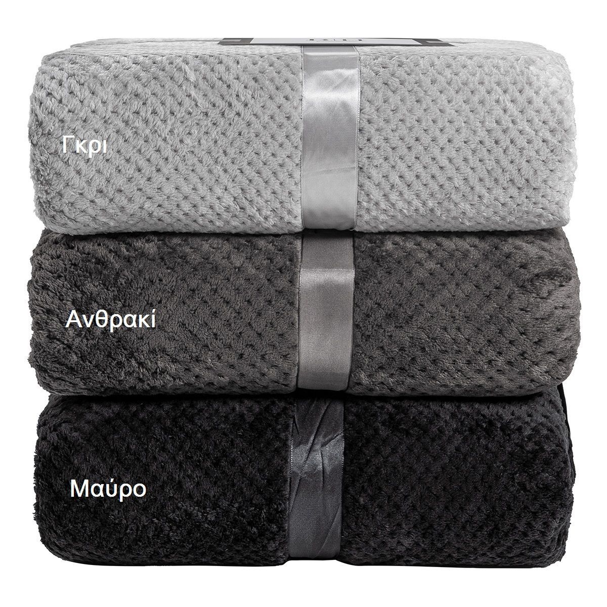 11600_2 Beauty Home Κουβέρτα μονόχρωμη υπέρδιπλη Jacquard fleece 350gsmArt 11600 σε 10 αποχρώσεις 220x240