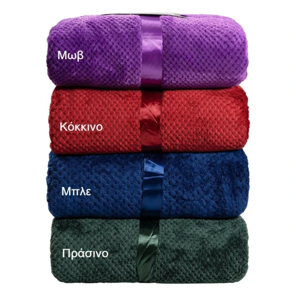 11600_3 Beauty Home Κουβέρτα μονόχρωμη υπέρδιπλη Jacquard fleece 350gsmArt 11600 σε 10 αποχρώσεις 220x240