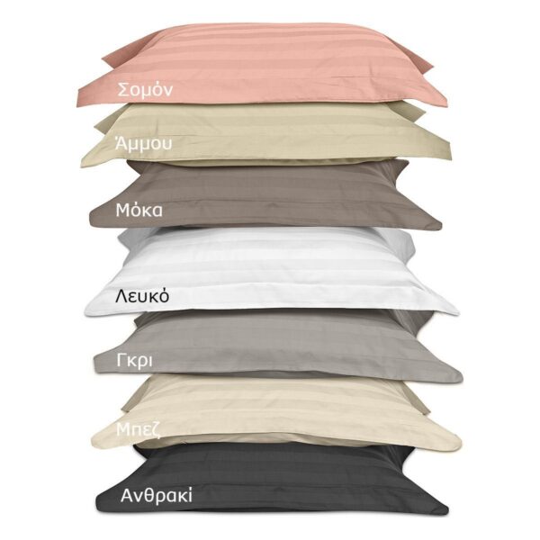 Beauty Home Σετ σεντόνια υπέρδιπλα με λάστιχο Art 1530 Stripe σε 7 αποχρώσεις 170x200+30