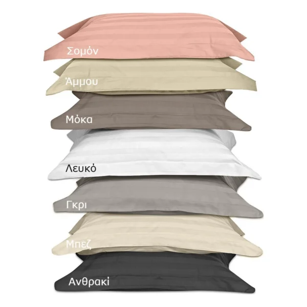 Beauty Home Σετ σεντόνια υπέρδιπλα με λάστιχο Art 1530 Stripe σε 7 αποχρώσεις 170x200+30