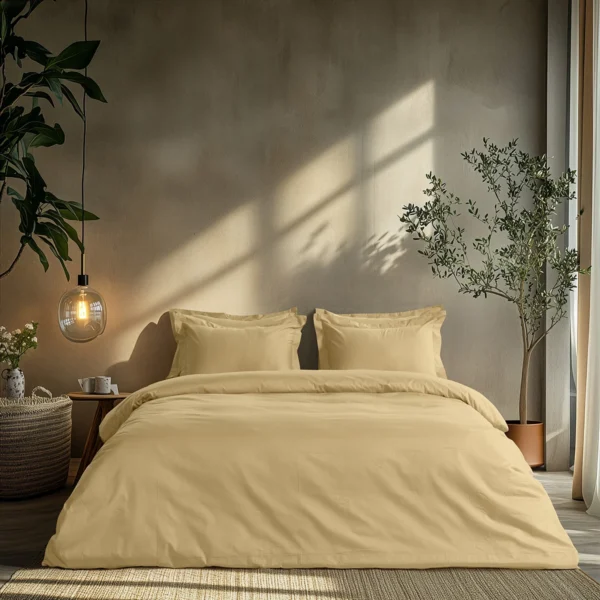 Beauty Home Ζεύγος μαξιλαροθήκες μονόχρωμες Art 1700 Harmony 52x73 Μπεζ