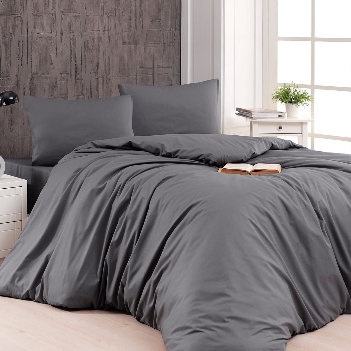 Beauty Home Παπλωματοθήκη μονή μονόχρωμη Art 1999 170x250 Ανθρακί