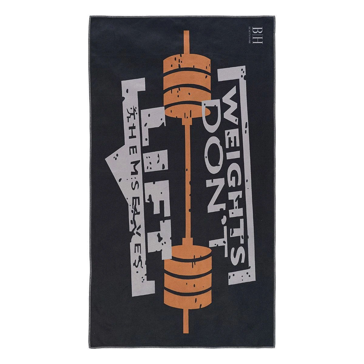 Beauty Home Πετσέτα γυμναστηρίου Microfiber Art 2243 50x90 Μαύρο,Γκρι