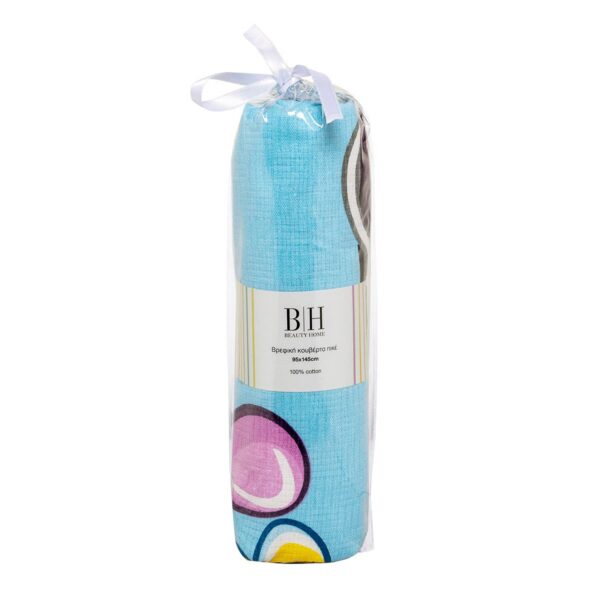 Beauty Home Πικέ βρεφική Art 5261 95x145 Γαλάζιο