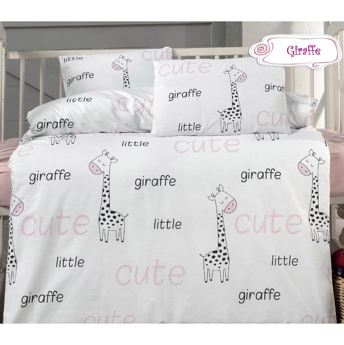 Beauty Home Σετ σεντόνια βρεφικά Art 5609 100x150 Σάπιο Μήλο