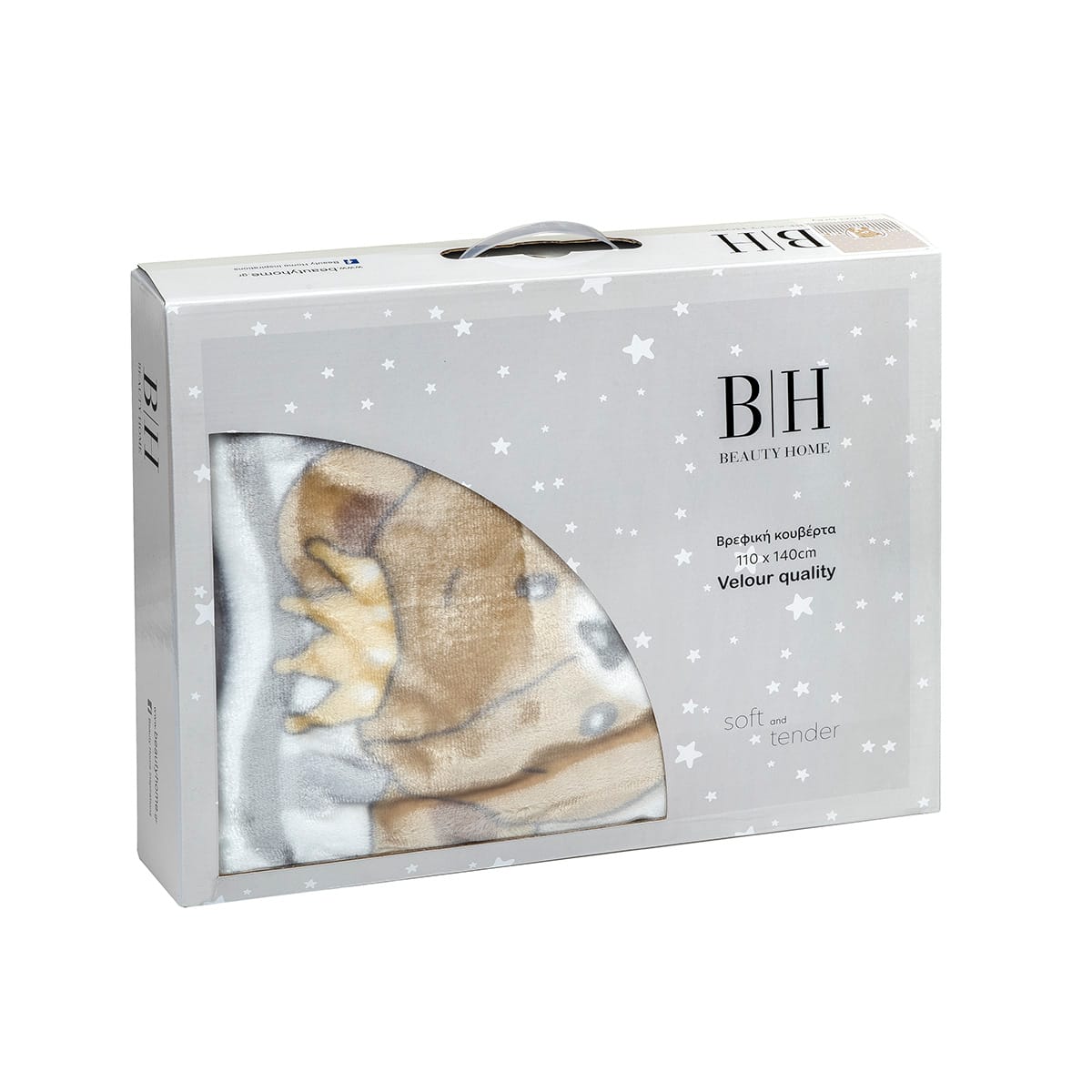 pack_baby Beauty Home Κουβέρτα βρεφική Art 5255 110x140 Λιλά