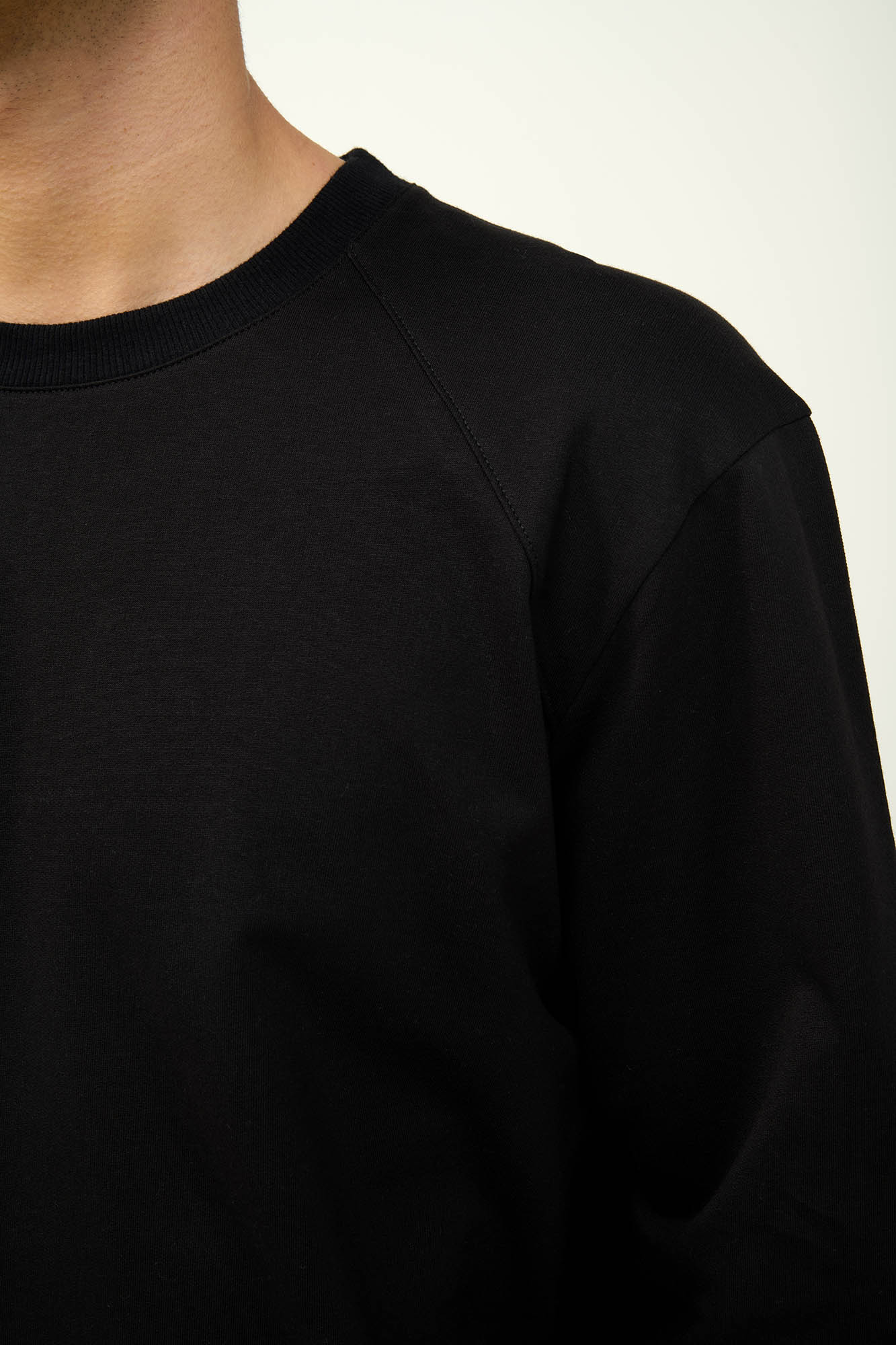 Ανδρική Μονόχρωμη Φούτερ Φόρμα