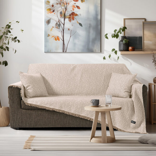 Beauty Home Ριχτάρι Μονοθέσιο Amos Art 8717 170x170 Μπεζ